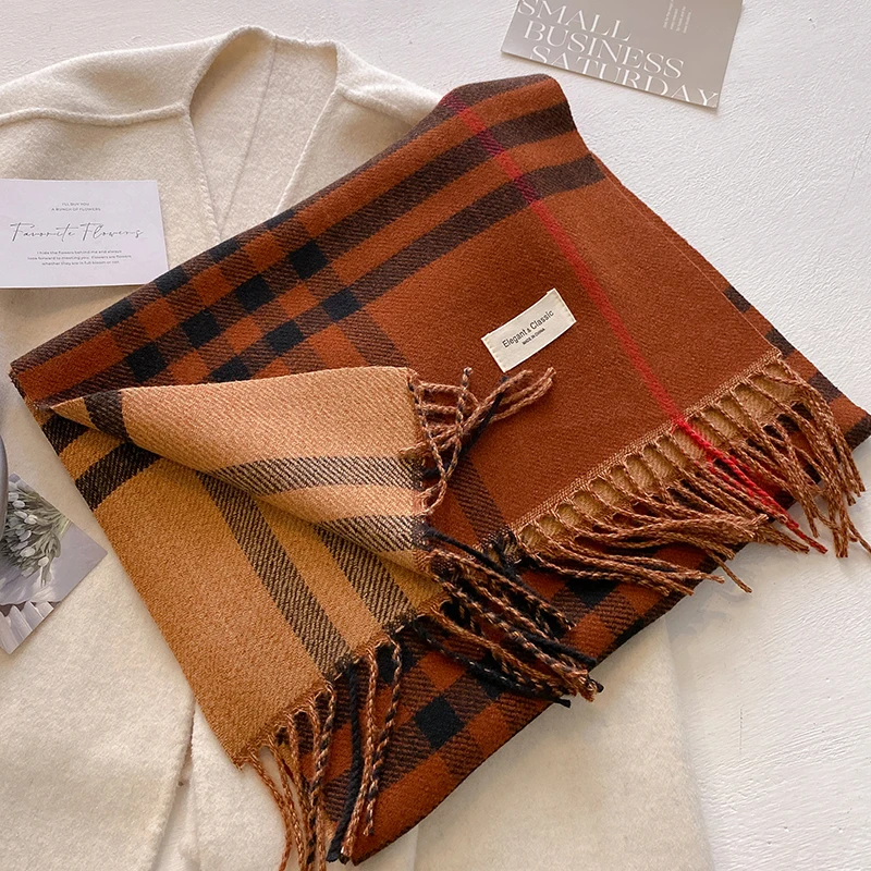 Tendance et chic