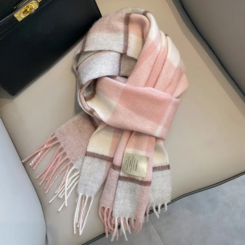 Laine haute qualité